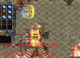 ڴ˽иЧ𲢿ɫս