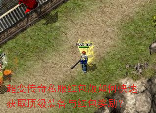 䴫˽οٻȡװ