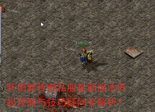´˽°汾뼼ȫ