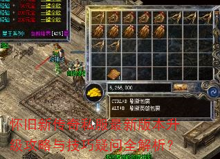 ´˽°汾뼼ȫ