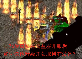 1.76˽οȡϡװ