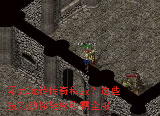 Ԫת˽Щɳưȫ