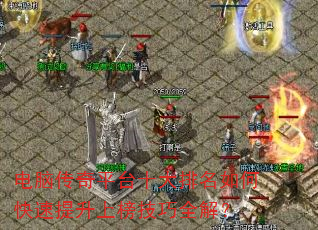 Դƽ̨ʮοϰȫ⣿