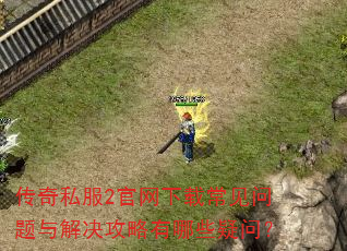 ˽2سЩʣ