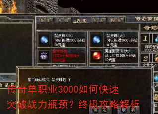 浥ְҵ3000οͻսƿռԽ