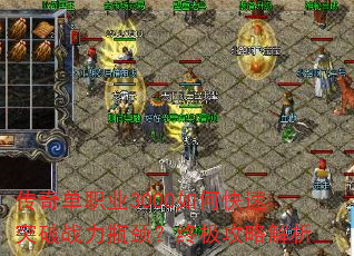 浥ְҵ3000οͻսƿռԽ