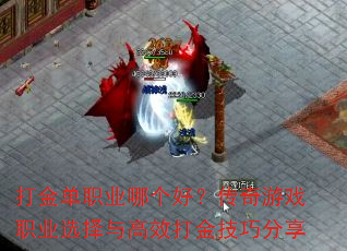 ְҵĸãϷְҵѡЧɷ