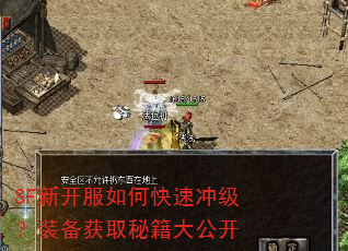 SF¿οٳ弶װȡؼ󹫿