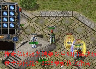 ˽˼νҵ¼⣿2025Żָ