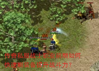 ˽սʿְҵǰοˢװս