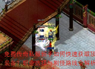 Ѵ˽οٻȡװְҵѡˢ·ȫ