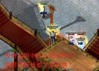 ˽սʿְҵPKʱδ似ܲʤ