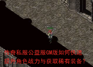 ˽GMοɫսȡϡװ