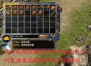 ˽ƽοˢװò˵ʹüЩ