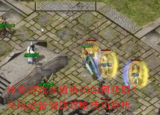 ϷֵۿλȡرʡǮԼɽ