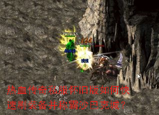 Ѫ˽ɰοˢװưɳͿ˳ǣ