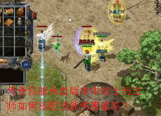 ˽ϻ汾սʿ뷨ʦδ似˺ߣ