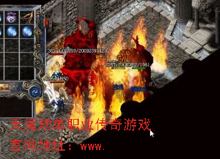 天魔劫单职业传奇游戏官网地址:www. 天魔劫单职业传奇游戏官网地址:www.