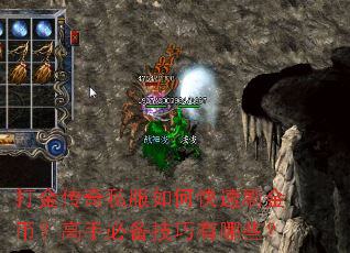 �����˽����ο���ˢ��ң����ֱر���������Щ��