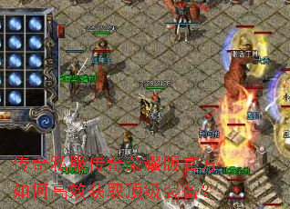 ����˽��������ҫ��ٷ���θ�Ч��ȡ����װ����