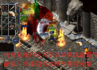 ����˽���л����������ѡ��������ţ����������������Ƽ��ϼ�