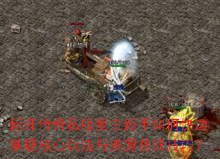 �¿�����˽������������ο������պ����淨����Դ��ȡ���ɣ�