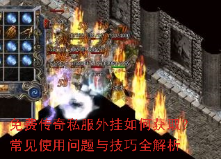 ��Ѵ���˽�������λ�ȡ������ʹ�������뼼��ȫ����