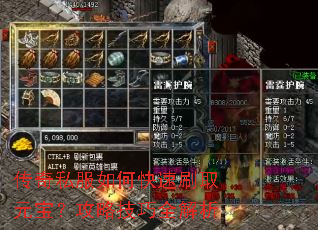 ����˽����ο���ˢȡԪ�������Լ���ȫ����