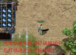 ����˽��������Դ�ƽ������������ˢ���ռ�װ����