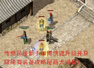 ����˽��������ο�����������ȡϡ��װ�������ؼ�����أ�