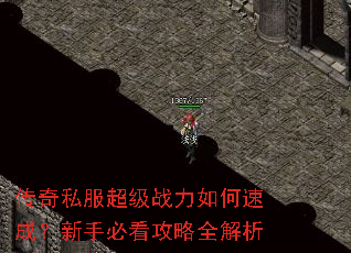 ����˽������ս������ٳɣ����ֱؿ�����ȫ����