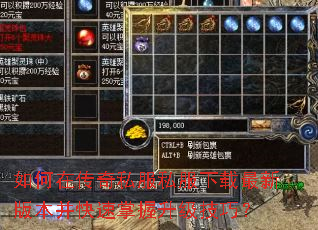 ����ڴ���˽��˽���������°汾�����������������ɣ�