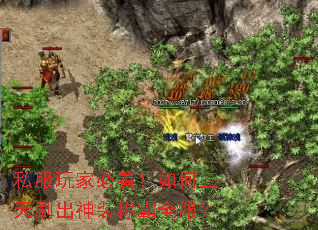 ˽����ұؿ����������ˢ����װ�ư�ȫ����