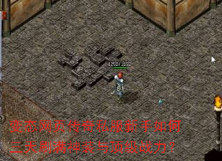 ��̬��ҳ����˽�������������ˢ����װ�붥��ս����