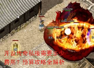 ���贫��˽����Ҫ���ٷ��ã�Ԥ�㹥��ȫ����