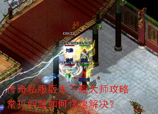 ����˽���汾���ش�ʦ���Գ���������ο��ٽ����