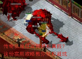 ����˽��ַ��α����٣����ʵ�ù��Խ������ɱܿ�