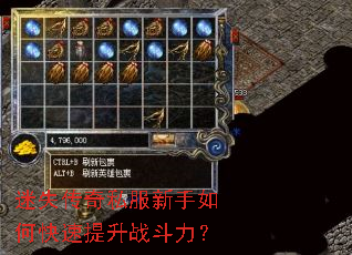 ��ʧ����˽��������ο�������ս������