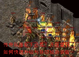 ����˽�����ֱؿ�������������ο����������ȡ��Ʒװ��