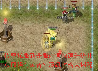 ����˽���¿�����ο�����������ȡϡ��װ�����������Դ����