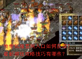 ����˽�����������λ�ȡ��������Ϸ���Լ�������Щ��