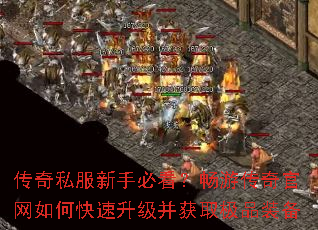 ����˽�����ֱؿ������δ��������ο�����������ȡ��Ʒװ��