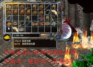 ����˽��sf��ο����ҵ��ȶ��汾�����¼�������Щ��