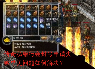 ����˽���л�������ʧ�ܳ���������ν����