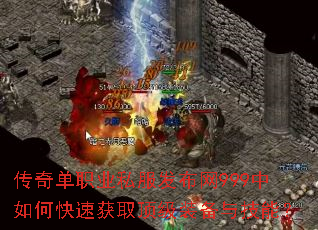 ���浥ְҵ˽��������999����ο��ٻ�ȡ����װ���뼼�ܣ�