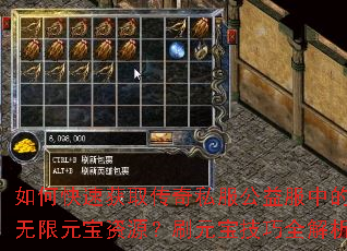 ��ο��ٻ�ȡ����˽��������е�����Ԫ����Դ��ˢԪ������ȫ����