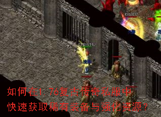 �����1.76���Ŵ���˽���п��ٻ�ȡϡ��װ����ǿ����Դ��