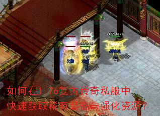 �����1.76���Ŵ���˽���п��ٻ�ȡϡ��װ����ǿ����Դ��