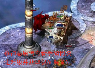 ɱ���ħ����������ο�����������ȡ��Ʒװ����