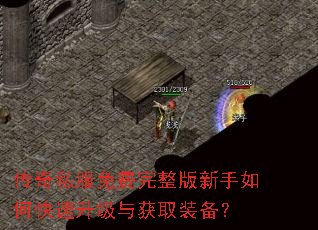 ����˽�����������������ο����������ȡװ����